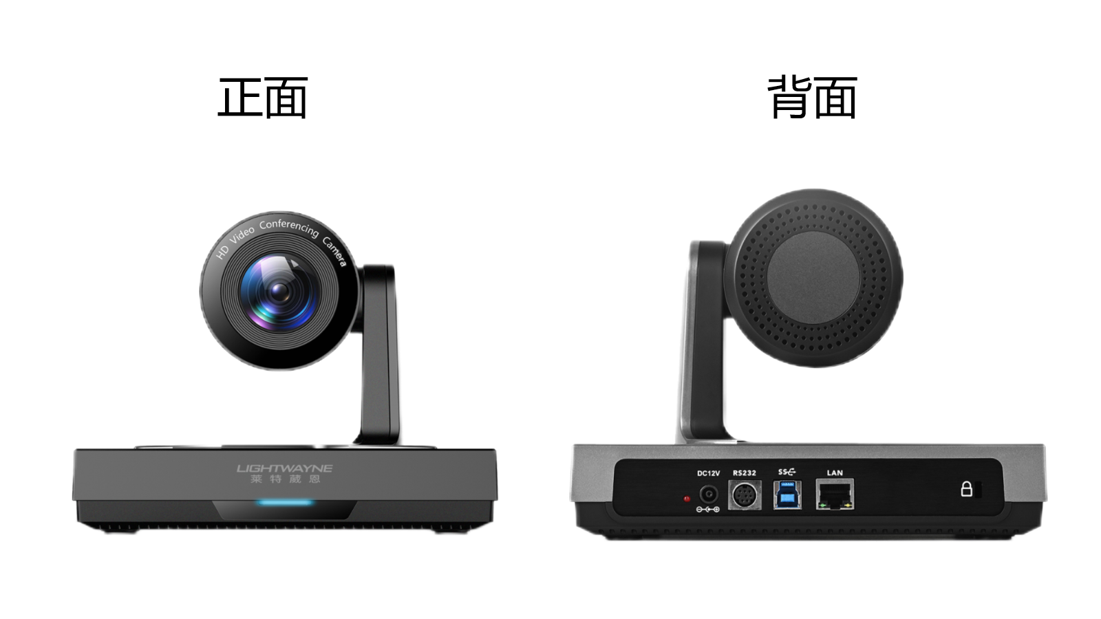 幻灯片3.png