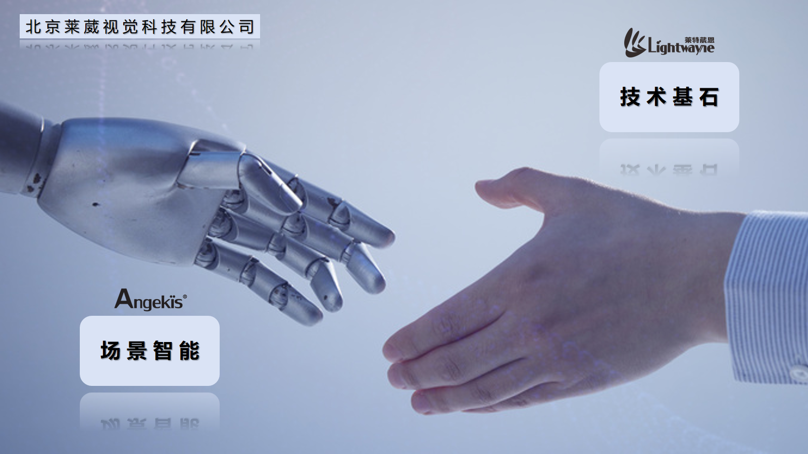 幻灯片1.png