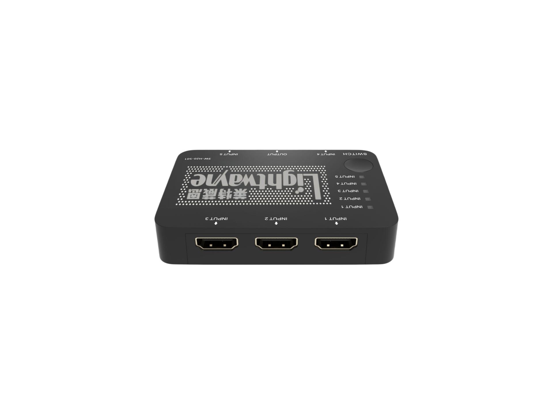 SW-H20-501 