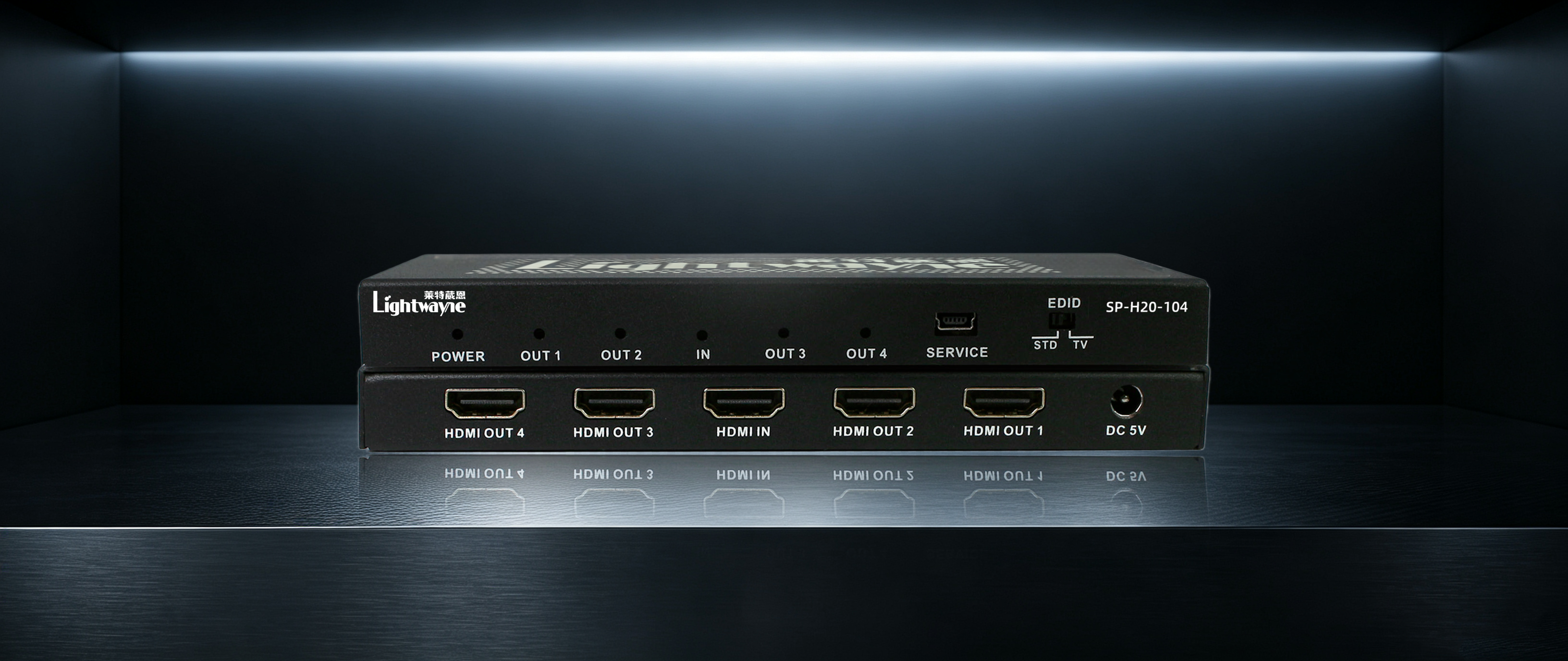 莱葳视觉 | 摇光系列HDMI 2.0 1x4分配器（4K60）